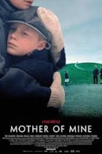 Моя лучшая мама