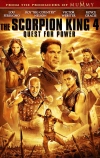 Царь скорпионов 4: Утерянный трон