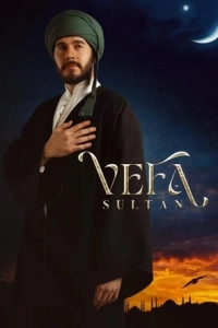 Вефа Султан