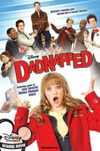 Папохищение