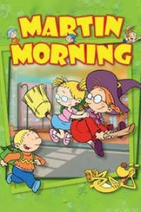 С добрым утром, Мартин!