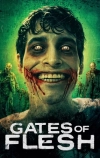 Врата плоти