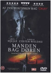 Человек за дверью