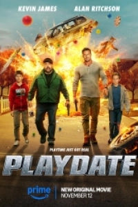 Убойная суббота