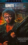 Белый призрак