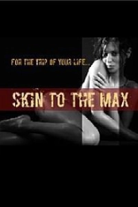 Без комплексов