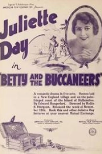 Бетти и пираты