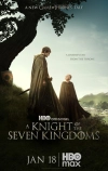 Рыцарь Семи Королевств