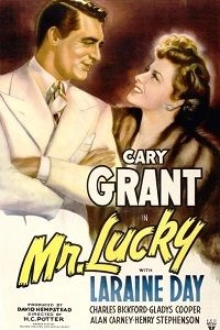 Мистер Счастливчик