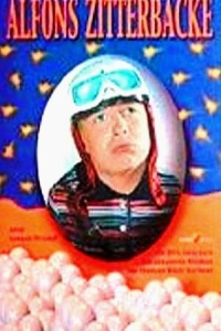 Альфонс Циттербаке