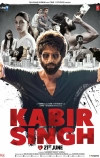Кабир Сингх