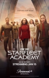 Звездный путь: Академия Звездного флота
