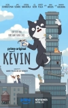 Кевин