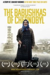 Чернобыльские бабушки
