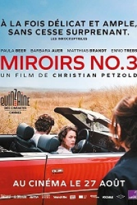 Отражения № 3