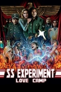 Экспериментальный лагерь СС