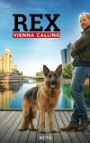 Комиссар Рекс. Вена зовёт