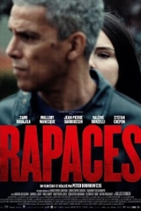 Стервятники