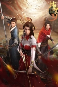 Ловцы звёзд: Истоки