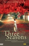 Три сезона