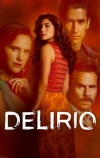 Делириум