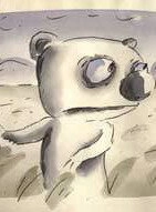 Тихая история