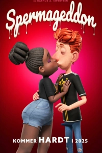 Полный армагеддец