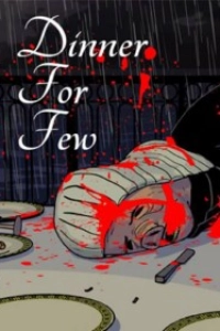 Ужин для избранных