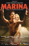 Марина