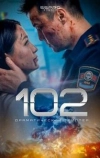102