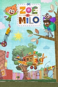 Путешествия с Зои и Майло