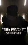 Терри Пратчетт - Выбирая смерть