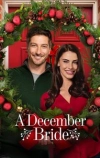 Декабрьская невеста