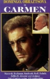 Жорж Бизе - Кармен