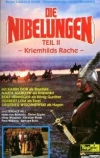 Нибелунги. Месть Кримхильды