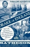 Дрейк из Англии