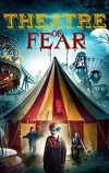 Театр страха