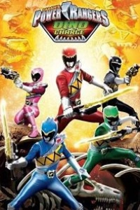 Могучие Рейнджеры: Супер Дино Заряд