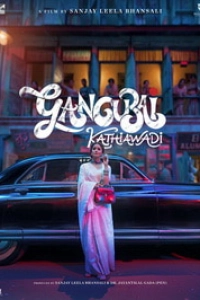 Гангубай Катавади