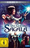 Тайна Сагалы