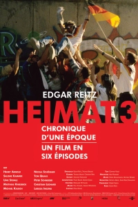 Родной край 3 &ndash; Хроника эпохи