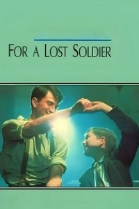 В честь пропавшего солдата