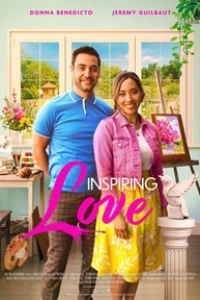 Вдохновение любовью