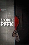 Не подглядывай