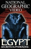 Египет: Тайны Фараонов