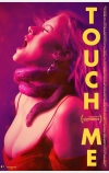 Прикоснись ко мне