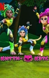 Китти-Кэтс