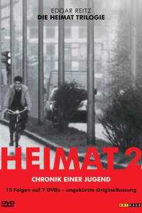 Вторая родина: Хроника молодости