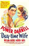 Дневная жена