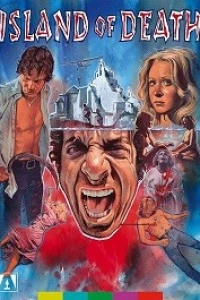 Остров смерти